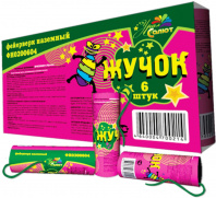 Жучок (6 шт) 